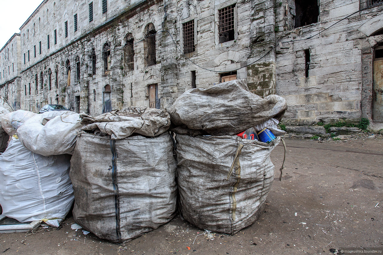 Istanbul